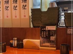 -山葵家居酒屋(天目里店)