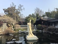 -梅园