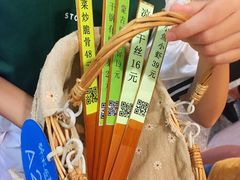 -醉湘厨艺(才华街店)