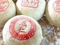 -桂发祥·直营(本溪路店)