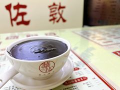 -香港華心糖水鋪(南西总店)