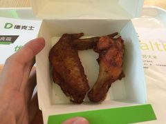 iphone_upload_pic-德克士(五洲餐厅)