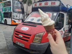 -富豪雪糕车流动点(尖沙咀店)