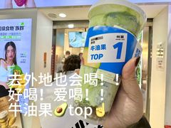 -沈阳铁西万象汇
