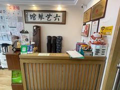 -六艺琴馆钢琴·古筝·古琴·琵琶