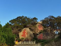 -莆田湄洲妈祖祖庙