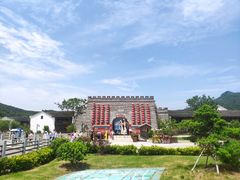 -东海半边山旅游度假区