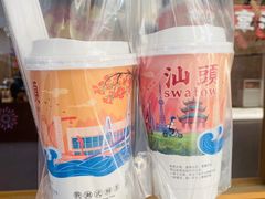 -一杯潮茶·专注潮汕茶饮(朝阳庄店)