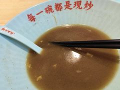 -马五面馆(郦城国际店)