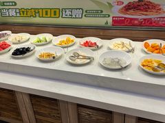 -豪客来牛排(红豆万花城店)