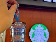 -星巴克(香港国际机场44号闸店)