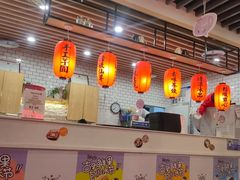 大堂-鲜芋仙(南开大悦城店)