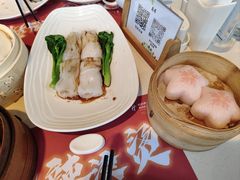-青岛中心假日酒店·蓝天行政酒廊