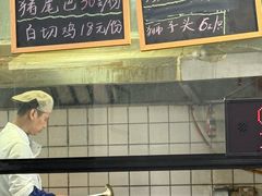 -荣荣面馆(丹溪大道店)