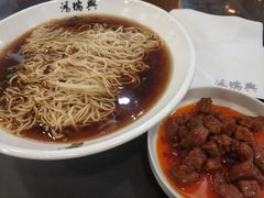 -鸿瑞興面馆(梅岭店)