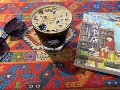 -漫香咖啡·云南小粒咖啡