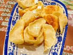 马蹄锅贴-长人馄饨铺(解放街店)