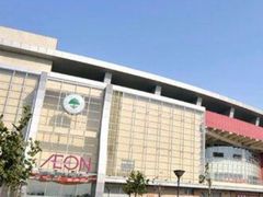 -永旺梦乐城(金银潭店)