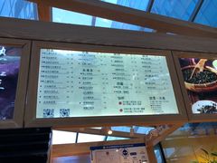-厝内小眷村(西单大悦城店)