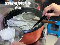 -广达眼镜炖罐(广达店)