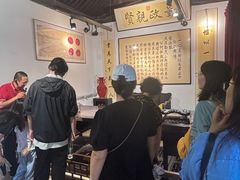 -承恩寺