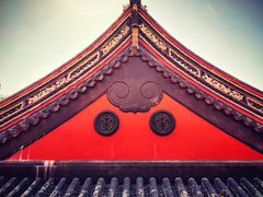 -钦赐仰殿道观