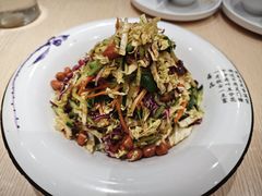 -老边饺子馆(东单店)