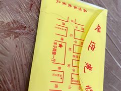 -羊子两室一厅(八一广场店)