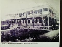 -蔡元培故居