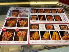 -千禧炸串(明瓦廊店)