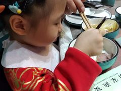 -船家渔(徐州北路店)