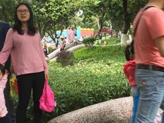 -天河儿童公园