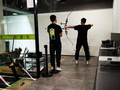 -無弓射箭俱乐部(领展中心城店)