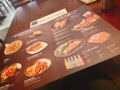 菜单-斯比特花园西餐厅(东方商厦店)