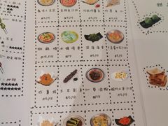 -鬼味烤翅(南锣鼓巷店)
