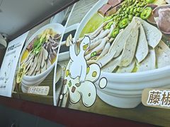 -鸭得堡老鸭汤·鸭血粉丝(凤凰西街店)