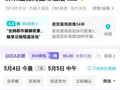 -红荔村肠粉(岗厦店)