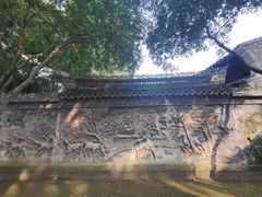 -天一阁博物院