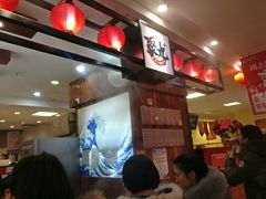 -聚丸+(平和堂百货店)