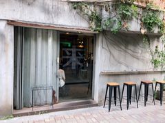 -来回·咖啡(天河南店)