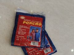 -微笑牙科口腔(三亚迎宾院区)