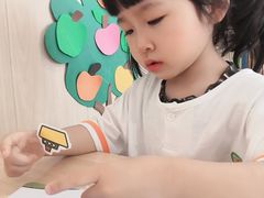 -上海市宝山星佑博爱幼儿园
