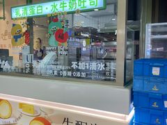 -花园饼屋·吐司蛋糕面包(星海店)