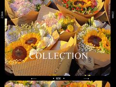 -循礼门鲜花花市(武汉循礼门店)