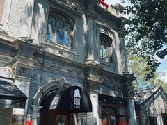 -1901 Cafe(西四店)
