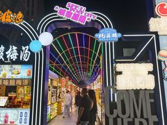 -万达广场(太原街店)