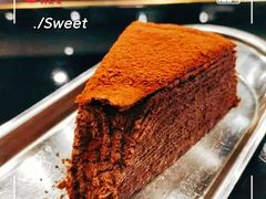 -Awfully Chocolate(来福士广场店)