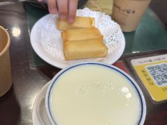 -民信老铺(华盖路店)
