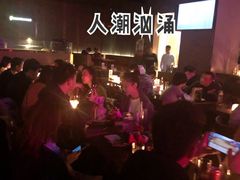 -TZ House音乐现场(茅台店)