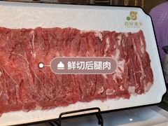 -百草滩羊清水涮羊肉(长城路店)